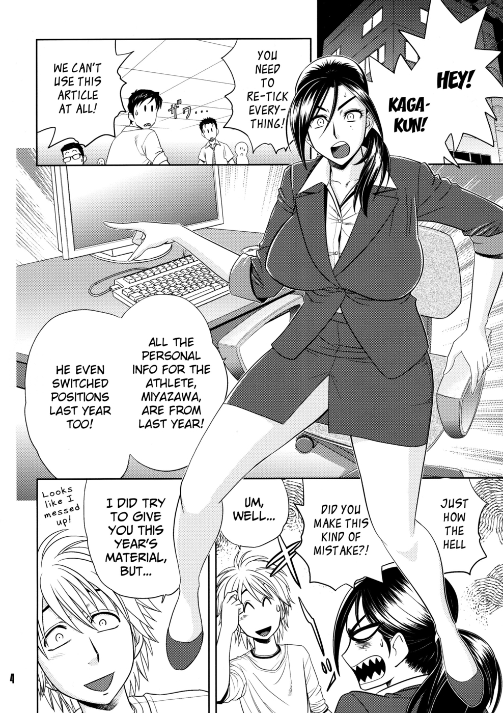 Hentai Manga Comic-Beautiful Editor-in-Chief's Secret-Read-4